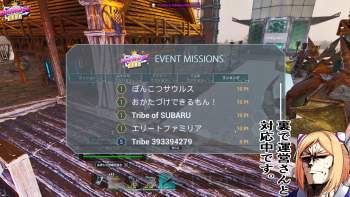 3894528 B