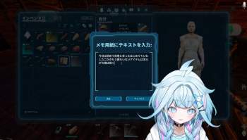 746429 B