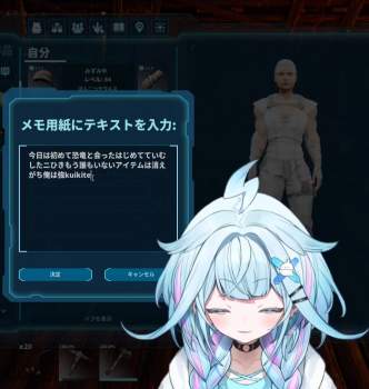 452751 B