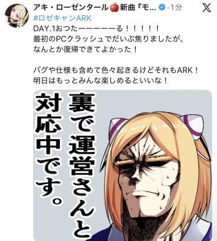 317933 B