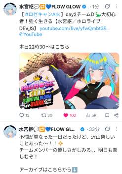 1078511 B