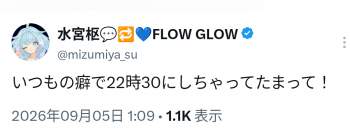 127554 B