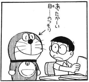 27901 B