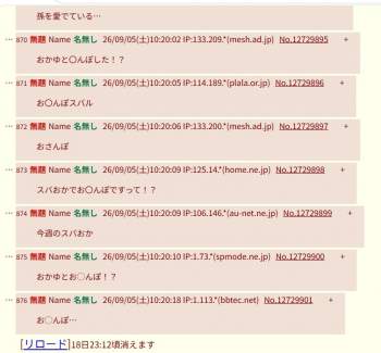 132511 B