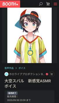 447907 B