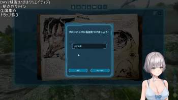 342536 B