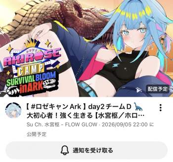 279966 B