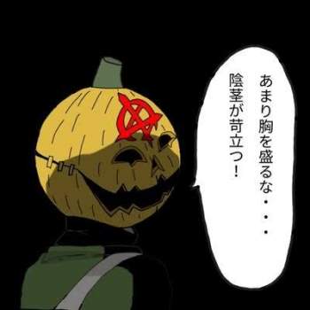 24983 B