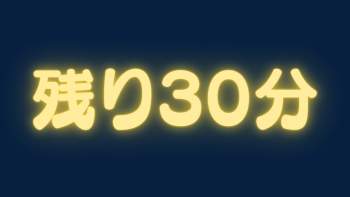 132825 B