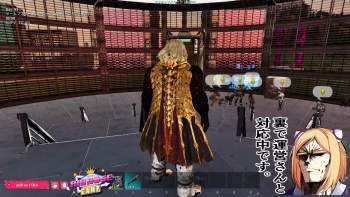 825854 B