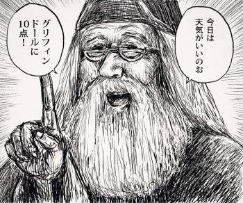 567056 B