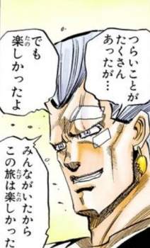 38563 B