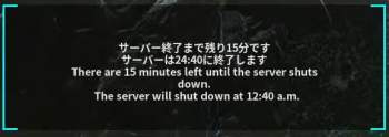 118528 B
