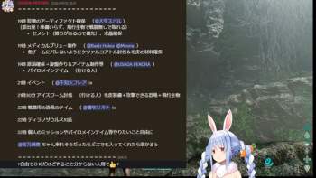 617890 B