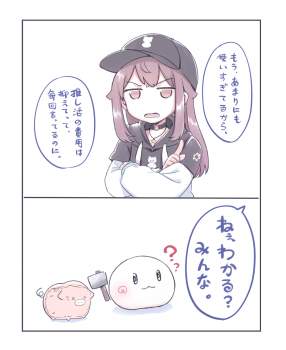 705839 B