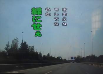 132118 B