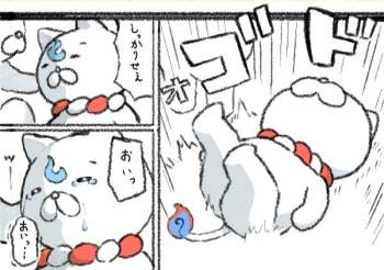 107689 B