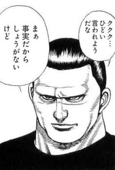 37049 B