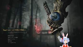 1721699 B