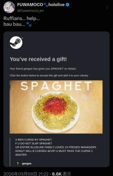 723537 B