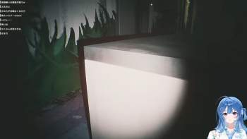 328793 B