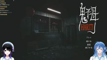 352438 B