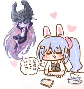 458599 B