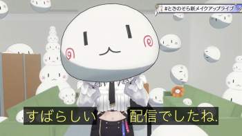256333 B