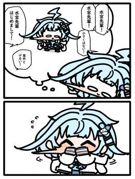 758650 B