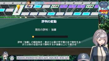 1264466 B