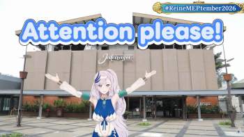 174695 B