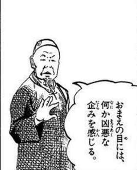 34236 B