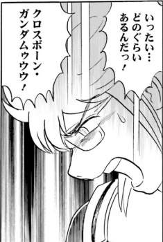 244372 B