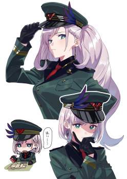 611286 B