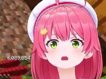 4321944 B