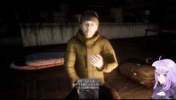 872964 B