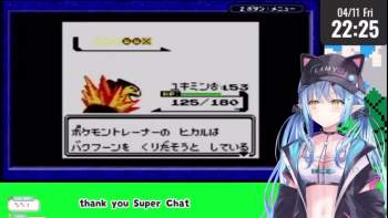 2858719 B