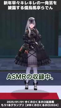 3848649 B