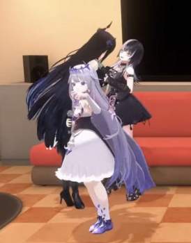 23243 B