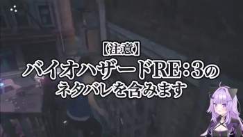 7927327 B