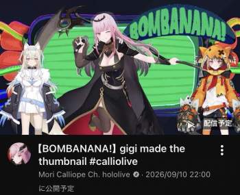 84923 B