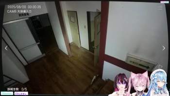 6787950 B