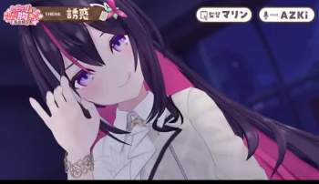 732373 B
