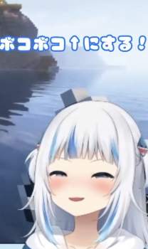 54403 B