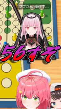 74805 B