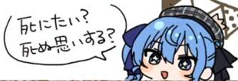 63170 B