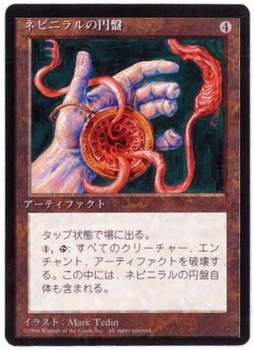 78990 B