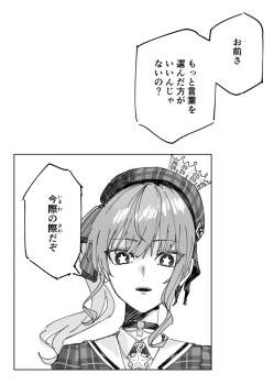 128679 B