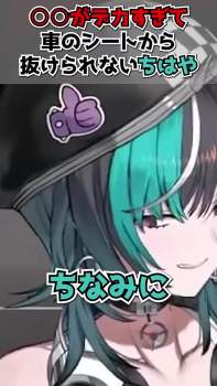 7367977 B