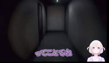 588839 B